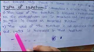 Types of tapetum explanation in telugu in embryology [upl. by Iiette]