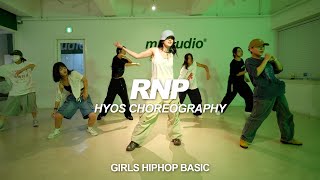 Cordae  RNP  Hyos Choreography [upl. by Nyladnewg]