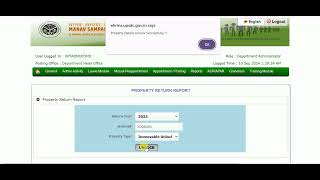 how to unlock property return in manav sampada मानव सम्पदा पर प्रॉपर्टी अनलॉक कैसे करें [upl. by Noland]