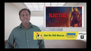 KAITHI Review  Kaidhi  Karthi Lokesh Kanagaraj  Tamil Talkies [upl. by Samella]