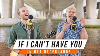 Zo klinkt IF I CANT HAVE YOU in het Nederlands  BENR COVER Shawn Mendes [upl. by Arikehs]