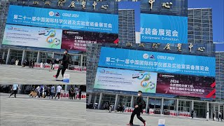 북경박람회 교통설비 박람회Intertraffic China 2024 [upl. by Haletky271]