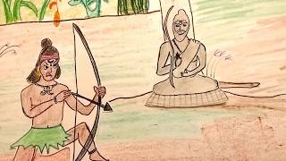 Story of Ekalavya for Children [upl. by Nahtanohj]