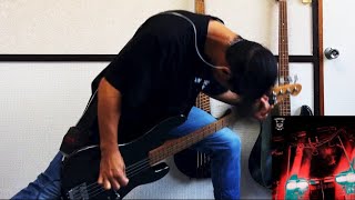 Launcher No8  帝 Mikado  Bass Cover [upl. by Guinevere28]