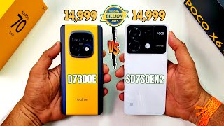 NARZO 70 Turbo Vs POCO X6 5G Speed Test amp Full Comparison  Best Mobile Under 15k in Flipkart BBD [upl. by Janina526]