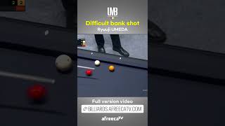 Difficult bank shot R UMEDA billiards 3cushion [upl. by Corinne184]