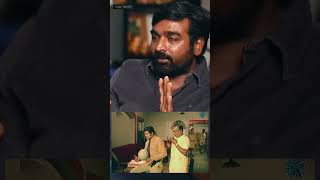 அதுதான் ரஜினி Sir ஒட Style Vijay Sethupathi Interview  vijaysethupathi rajinikanth indianactor [upl. by Akerdnahs608]