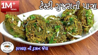 ಮದುವೆಮನೆ ವಾಂಗೀಬಾತ್ Using Instant Vangibath Masala Powder  Vangibath Recipe vangibath Lunchbox [upl. by Leuneb]