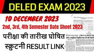 up deled 1st 2nd 3rd 4th semester 2023  up deled examination form  deled exam date sheet 2023 [upl. by Perloff]