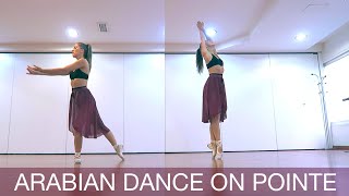 ARABIAN DANCE TUTORIAL on pointe  The Nutcracker Ballet coffee variation  natalie danza [upl. by Eidur]