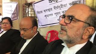 Bikas Ranjan Bhattacharya on Judges Appointment [upl. by Chicky]