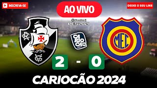 VASCO 2 X 0 MADUREIRA AO VIVO  JOGO DE HOJE  ASSISTA AGORA AO VIVO NO PES 2021 [upl. by Ahtekal]