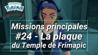 Missions principales 24 La plaque du Temple de Frimapic [upl. by Anipsed]