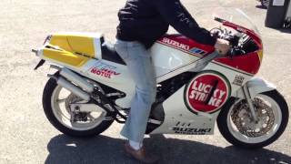 Suzuki Rg 500 sound [upl. by Yusem]