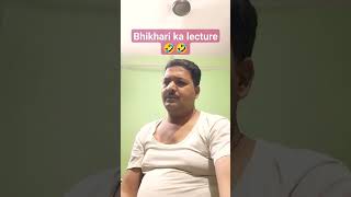 khana banana sikhe 🤣🤣comedy trending funny viralvideo viral jokes gossip [upl. by Aila414]