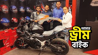 আমার ড্রীম বাইক  GPX Demon GR 165rr  ABS With Hyper 4 valve  Customer Review [upl. by Abagael219]