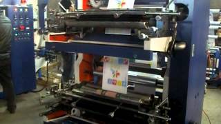 HYT4800 4 Colors Flexographic printing machines [upl. by Ramaj]