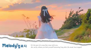 Playlist 여름에 듣기 좋은 노래 🌊 여름휴가에 딱 맞는 노래모음 🏖️ [upl. by Einram]