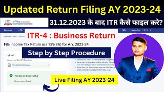 File Updated ITR ITR4  Business Return  Updated Return filing AY 202324 us 1398a [upl. by Ibocaj]