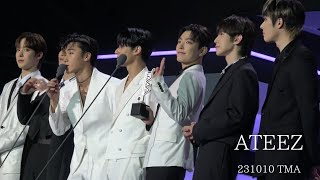 ATEEZ speech 231010 TMA 4K [upl. by Elrak]