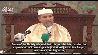 Ruling on letting a child give the Adhan in the Maliki School  Sh Sami AlSaadi [upl. by Ahsikyt]