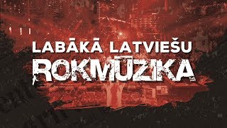 Labākā latviešu rokmūzika [upl. by Adelina]