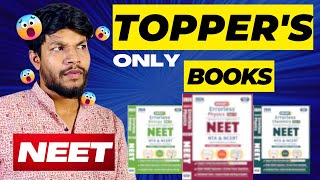 Smartest books to study from for NEET 2024 [upl. by Ailemor]