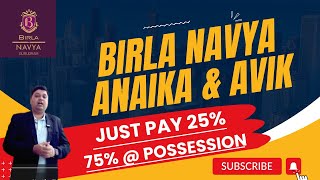 Birla Navya Avik  Birla Navya Anaika  Birla Navya Sector 63A Gurgaon Golf Course Extension Road [upl. by Aleksandr533]