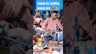 Sawan Ka Mahina Pawan Kare Shor 😍👌puniramlahremusic shorts [upl. by Fadil686]