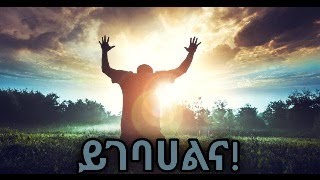 🔴የፀሎትና የጥሞና ጊዜ መዝሙሮችNon Stop Prayer Songs 2024 [upl. by Atinuaj]