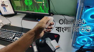 OLAX U80 4G Lte Ufi Wifi Modem  Bangla Review  Shuvons Vlog [upl. by Leisha213]