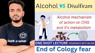 alcohol and disulfiram  alcohol and disulfiram depth of biology  alcohol and disulfiram Cology [upl. by Eisenhart53]