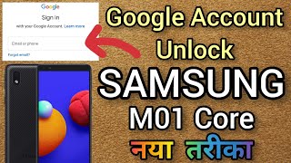 Samsung M01 Core  Frp Bypass 2022  Without PC  SMM013f Google Account Bypass  Unique Method [upl. by Il]