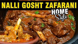 Nalli gosht Zafarani Recipe By Cook Studio [upl. by Oruntha238]