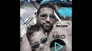 Cheb Ramzi New Single 2016 Avec Amin La colomb  Ambulance Activé © [upl. by Iy]