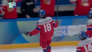 Czech Republic vs Finland  2024 Winter Youth Olympics Semifinal Highlights [upl. by Eirret972]