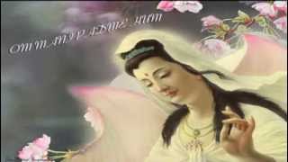 Powerful Kuan Yin Meditation Om Mani Padme Hum [upl. by Margareta307]