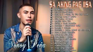 Sa Aking Pag Iisa Cover by Nonoy Peña 2023💕Nonoy Pena Bagong Ibig Kanta 2023 [upl. by Sidell]