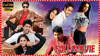 Brother of Bommali Telugu Comedy Entertainer Full Length HD Movie  Allari Naresh  Prime Movies [upl. by Trenton]