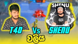 T4D සහ Shenu ගේ වලිය  T4d Squad Vs Shenu Guild Squad Cs Friendly Match  Gaming Shenu [upl. by Nodyl]