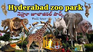 Hyderabad Nehru zoo park  full tour details  jungle safari  Nehru zoological park  1 day trip [upl. by Llenel]