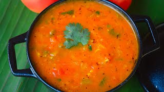 இட்லி தோசைக்கு ஏத்த தக்காளி கடையல்  Thakkali Kadayal  Tomato Bhaji  Side dish for idli Dosa Tamil [upl. by Einnaej140]