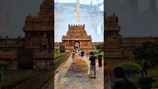 thanjaiperiyakovil thanjai peragathiwaratemblem periyakovil rajarajacholan [upl. by Renny]