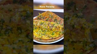 બાળકો રોજ ટિફિનમાં માગશે  Nava paratha sweercornparatha cheesecornparatha shorts [upl. by Rehotsirhc]