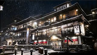 【銀山温泉宿泊記】豪雪地帯にある秘境の温泉宿に2泊3日で行ってきました｜本館古勢起屋｜旅館永澤平八｜千と千尋の神隠し｜日本登録有形文化財に宿泊 [upl. by Nairahcaz]