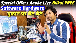 Special Offers Aapke Liye Bilkul FREE Software Hardware  MaiThil Boy [upl. by Gnoy]