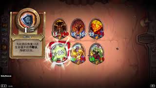 Hearthstone Mercenaries PVE 46 Blackrock Mountain Majordomo Executus [upl. by Innep274]