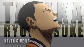 Tanaka Ryuunosuke The Haikyuu Moment That Healed Me [upl. by Gievlos409]