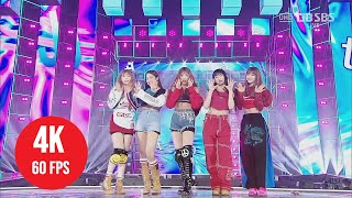 4K LIVE  NewJeans  Intro  Attention  221224 SBS Gayo Daejeon [upl. by Leelaj]