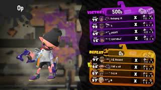 Putz12 RAGE QUITS SPLATOON [upl. by Chapen]